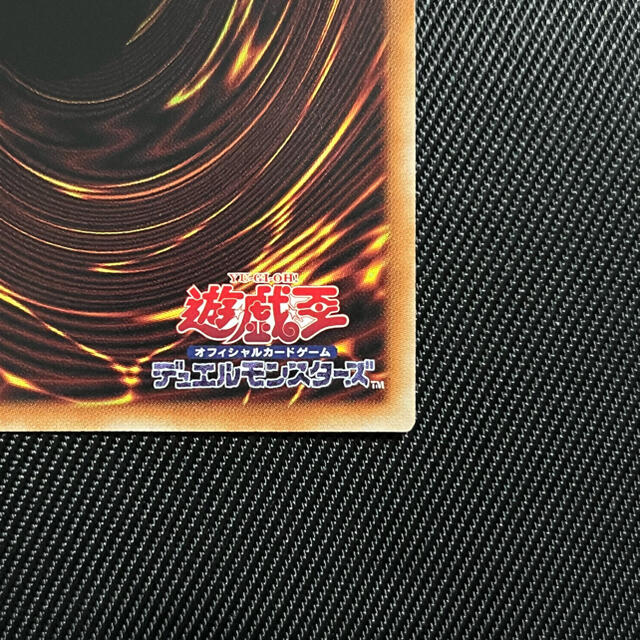 遊戯王 灰流うらら プリズマティックシークレットレア 絵違い 美品