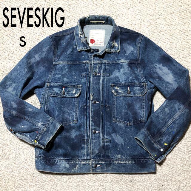 SEVESKIG CRUSH DENIM JACKET