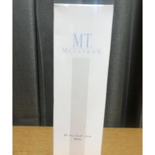 エムティー(mt)の新品未使用品！MTメタトロンクレンジングジェル 200ml(クレンジング/メイク落とし)