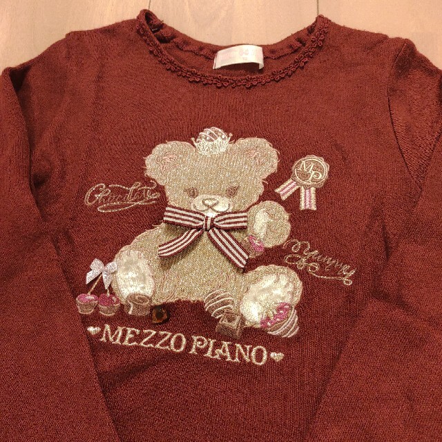 mezzo piano(メゾピアノ)のメゾピアノ 130cm 長袖薄手ニット キッズ/ベビー/マタニティのキッズ服女の子用(90cm~)(ニット)の商品写真