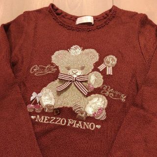 メゾピアノ(mezzo piano)のメゾピアノ 130cm 長袖薄手ニット(ニット)