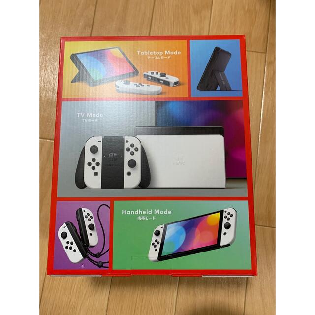 Nintendo Switch 本体　新品　レシート付