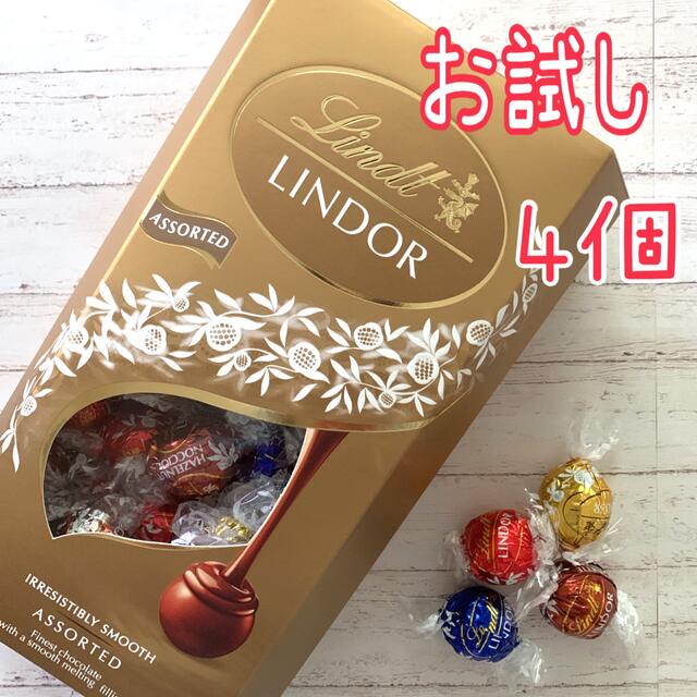 リンツリンドールチョコレート600gx5箱