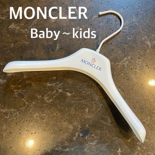 モンクレール(MONCLER)のMONCLER Baby〜kidsハンガー(押し入れ収納/ハンガー)