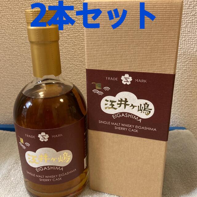 シングルモルト 江井ヶ嶋 シェリーカスク 2本セット ウイスキー