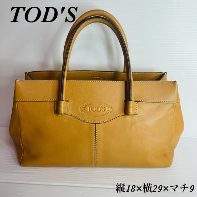 トッズ レザー Dバッグ ハンドバッグ トートバッグ キャメル NEW 9360