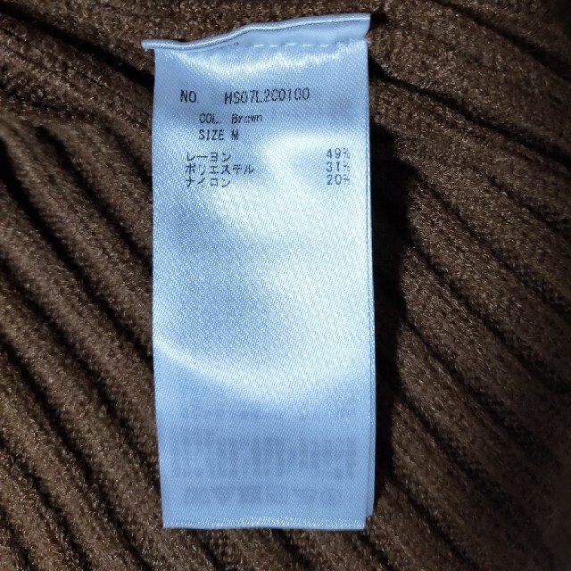 アメリカンホリック 陽 クルーネックリブニットプルオーバー レディースのトップス(ニット/セーター)の商品写真