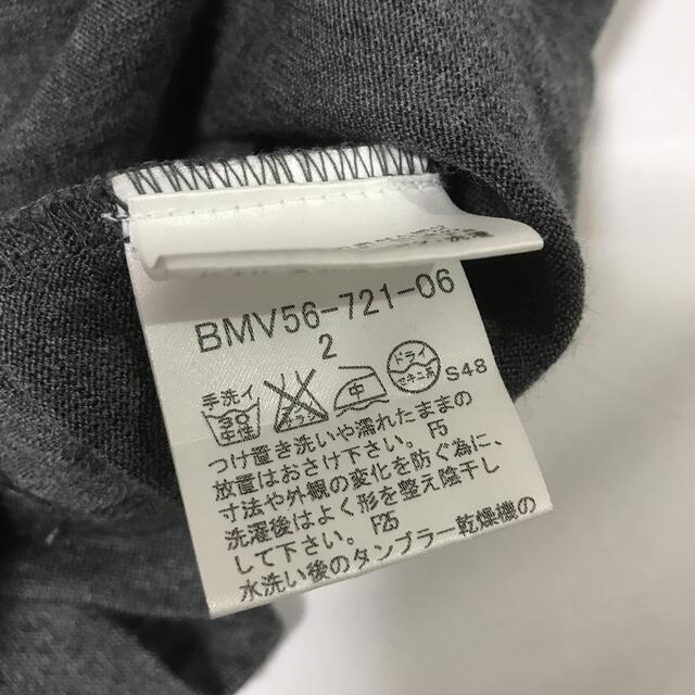 BURBERRY BLACK LABEL(バーバリーブラックレーベル)のBURBERRY BLACK LABEL 羊毛 ニット 長袖 Vネック メンズ メンズのトップス(ニット/セーター)の商品写真