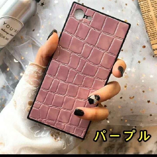 iPhone(アイフォーン)のiPhone8ケース　iPhone7ケース iPhoneSE2ケース スマホ/家電/カメラのスマホアクセサリー(iPhoneケース)の商品写真