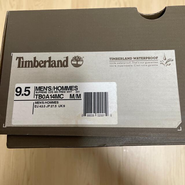 即納/送料無料  コムデギャルソンシャツ　ブーツ supreme Timberland ブーツ