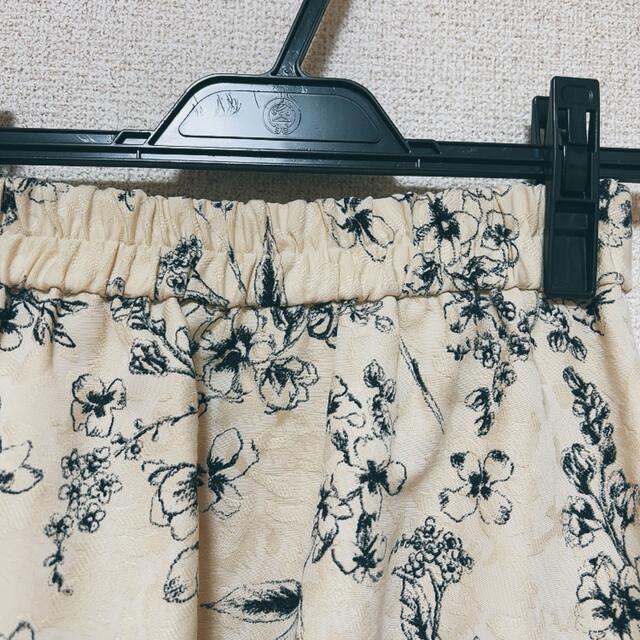 STRAWBERRY-FIELDS(ストロベリーフィールズ)の【新品タグ付き】ストロベリーフィールズ ジャガードフレアスカート レディースのスカート(ロングスカート)の商品写真