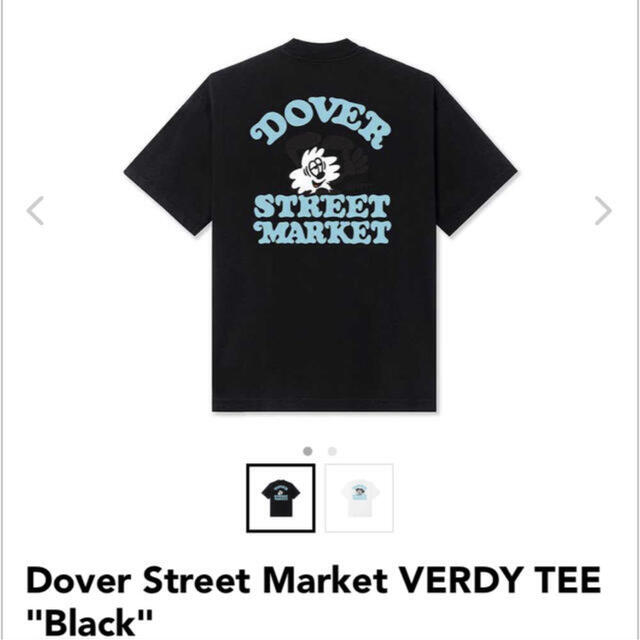 Tシャツ/カットソー(半袖/袖なし)新品　Dover Street Market girls don't cry