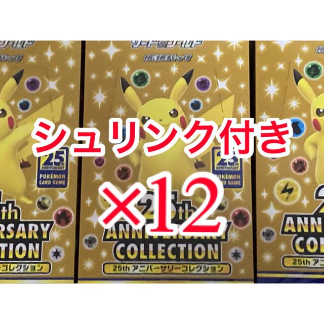 最新デザインの ポケカ - ポケモン 25th collection×12BOX anniversary Box/デッキ/パック
