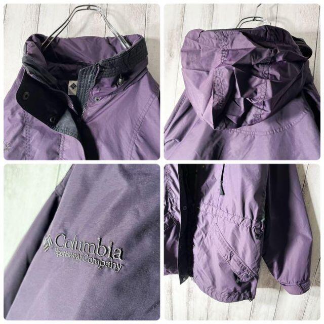 Columbia(コロンビア)の【3WAY 90s】コロンビア 刺繍ロゴ ナイロン フリース ジャケット 紫 メンズのジャケット/アウター(ナイロンジャケット)の商品写真