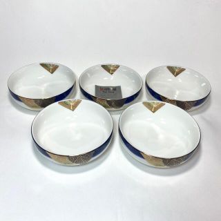 カンサイヤマモト(Kansai Yamamoto)のKansai fine china 寛斎　小鉢　5個セット(食器)