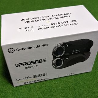 TecTecTec ゴルフ用　レーザー距離計　VPRO500S(その他)