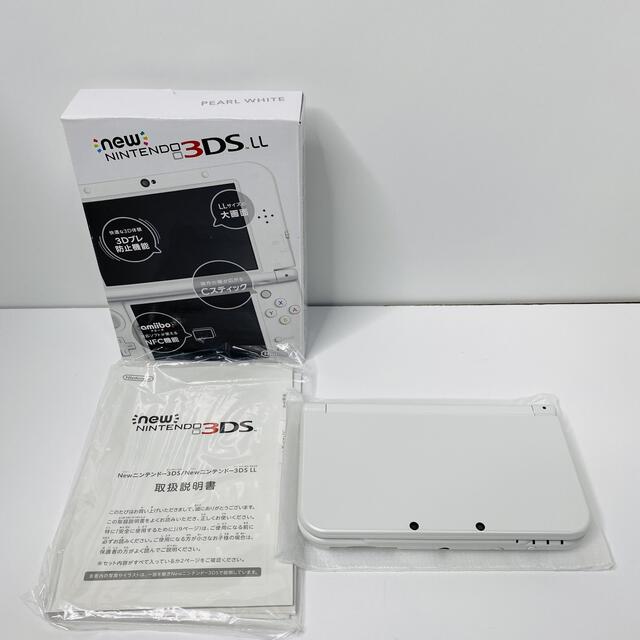 NEWニンテンドー3DS LL パールホワイト - www.sorbillomenu.com