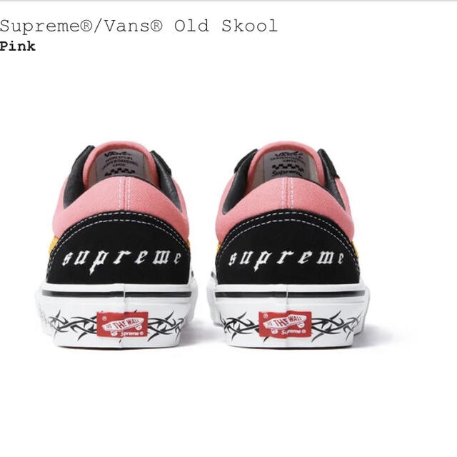 Supreme × Vans Old Skool Pink 27.0cm