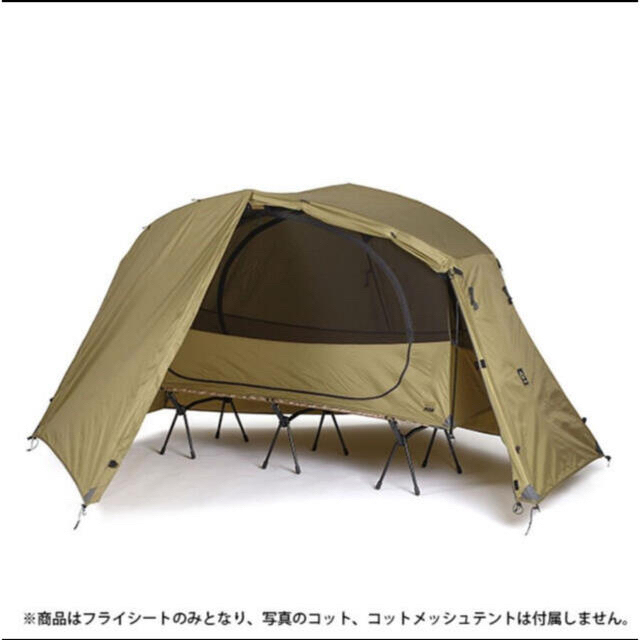 トモ様専用　ヘリノックス　タクティカルコットテント　フライインナーセット スポーツ/アウトドアのアウトドア(テント/タープ)の商品写真