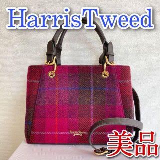 ハリスツイード(Harris Tweed)のHarrisTweedハリスツイード ショルダー　ハンド　バッグ 赤 チェック(ショルダーバッグ)