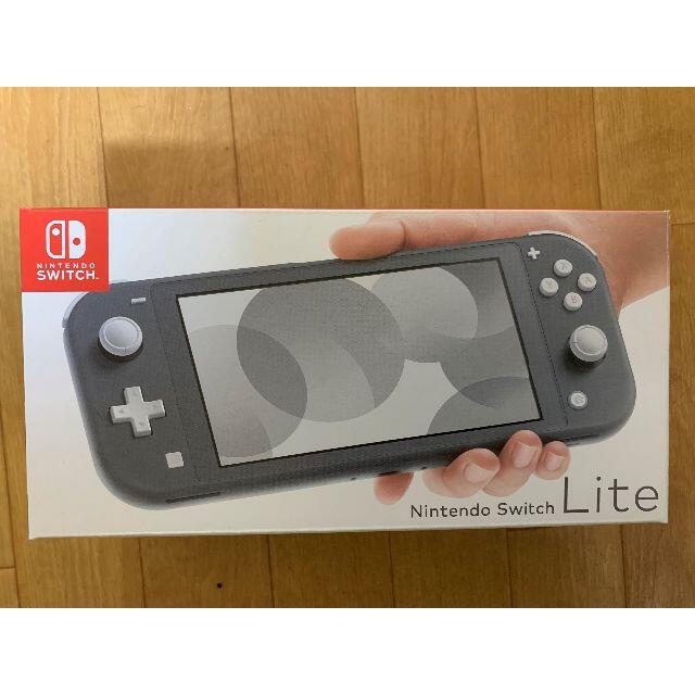 直売値下 Nintendo Switch グレー　本体とカバー付き最終お値下げ‼️ LITE 家庭用ゲーム本体