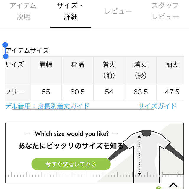 DEUXIEME CLASSE(ドゥーズィエムクラス)のウールカシミヤ5Gプルオーバー レディースのトップス(ニット/セーター)の商品写真