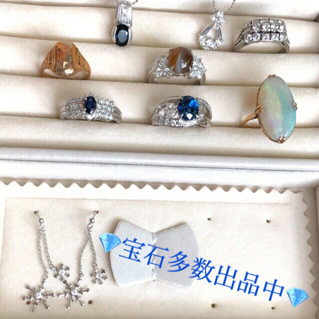 💍定価154万円!! クリソベリルキャッツアイ!! プラチナダイヤリング💎 レディースのアクセサリー(リング(指輪))の商品写真