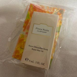 ジルスチュアート(JILLSTUART)のJILLSTUART Flora notis ヘアオイル 9ml(オイル/美容液)