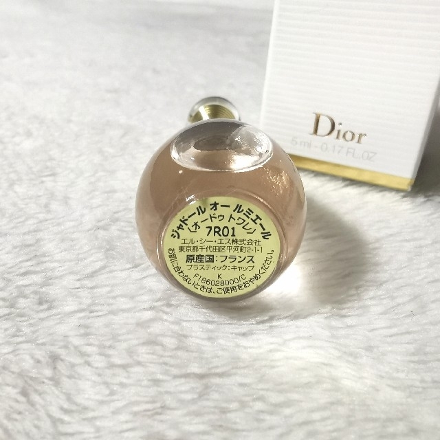 Christian Dior(クリスチャンディオール)のDior  香水 オードトワレ　ジャドール jadore コスメ/美容の香水(香水(女性用))の商品写真