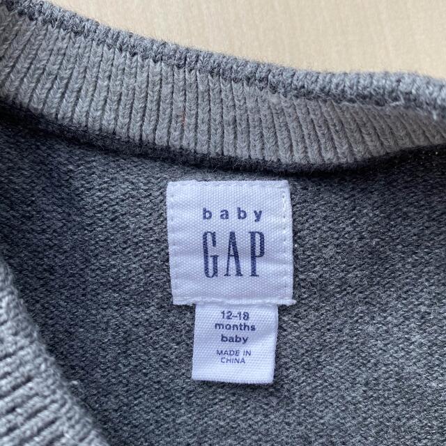 babyGAP(ベビーギャップ)のbabyGAP くまベアセーター　アカチャンホンポ　ニット帽 キッズ/ベビー/マタニティのベビー服(~85cm)(ニット/セーター)の商品写真