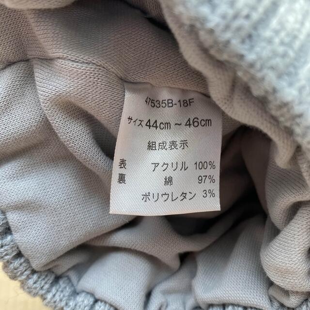 babyGAP(ベビーギャップ)のbabyGAP くまベアセーター　アカチャンホンポ　ニット帽 キッズ/ベビー/マタニティのベビー服(~85cm)(ニット/セーター)の商品写真