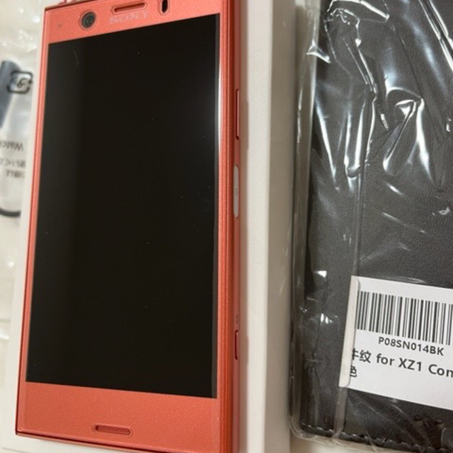 スマートフォン/携帯電話未使用品　超美品　Xperia xz1 compact so-02k ピンク