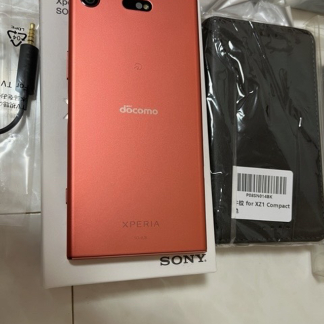 スマートフォン/携帯電話未使用品　超美品　Xperia xz1 compact so-02k ピンク