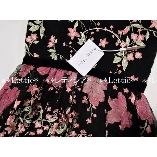 新品 Marchesa マルケッサ ドレス ブルー ワンピース