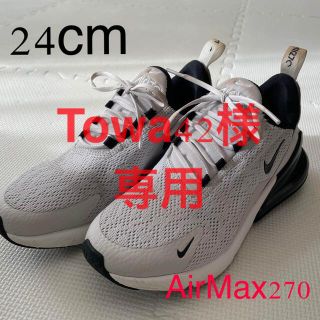 ナイキ(NIKE)のTowa42様 専用　　【レア】NIKE ナイキ エアマックス270 24(スニーカー)