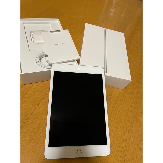 iPad mini 5 64GB Silver Wi-Fi 美品スマホ/家電/カメラ