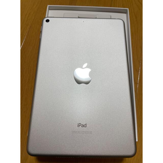 iPad mini 5 64GB Silver Wi-Fi 美品 1