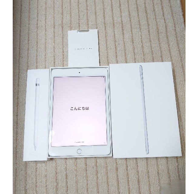 スマホ/家電/カメラiPad mini第5世代　WI-FIモデル　64GB シルバー