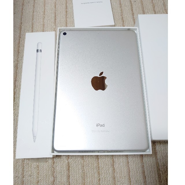 iPad mini 5 64GB シルバー Wi-Fiモデル 新品未開封