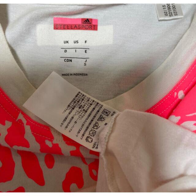 adidas by Stella McCartney(アディダスバイステラマッカートニー)のマニー様　専用 レディースのトップス(Tシャツ(半袖/袖なし))の商品写真