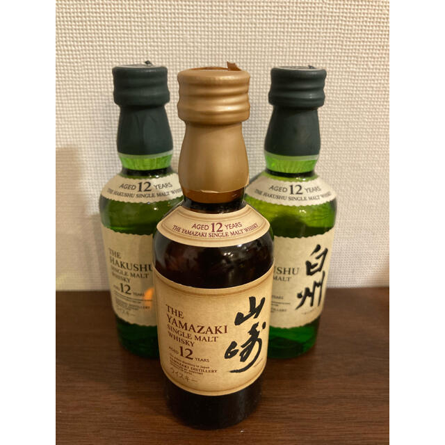 白州12年 50ml 10本セット labtronx.com