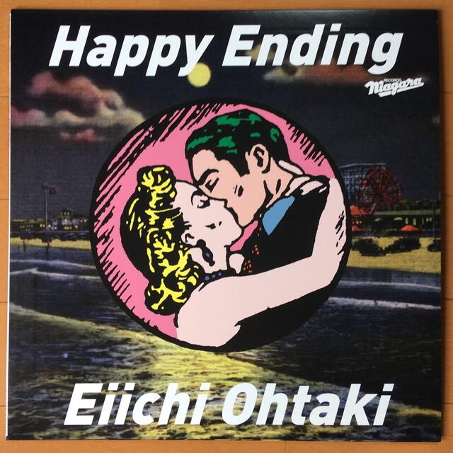 シティポップ大滝詠一 / Happy Ending 【完全生産限定盤】 LP レコード