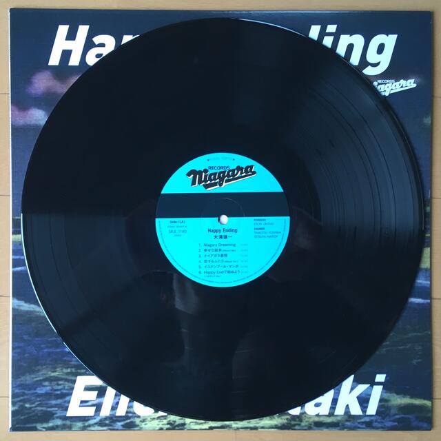 シティポップ大滝詠一 / Happy Ending 【完全生産限定盤】 LP レコード