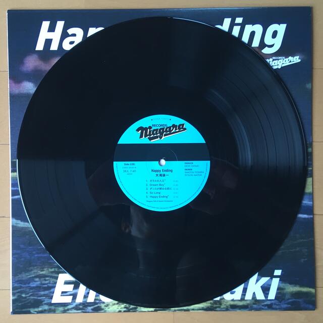 シティポップ大滝詠一 / Happy Ending 【完全生産限定盤】 LP レコード