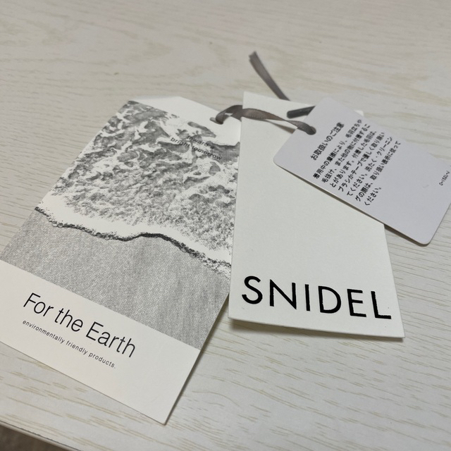 SNIDEL(スナイデル)のsnidel ステンカラーリバーコート BRW レディースのジャケット/アウター(ロングコート)の商品写真