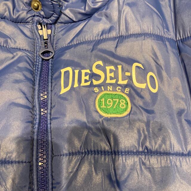 DIESEL ディーゼル　キッズ　ダウンジャケット　スタジャン　リバーシブル　G