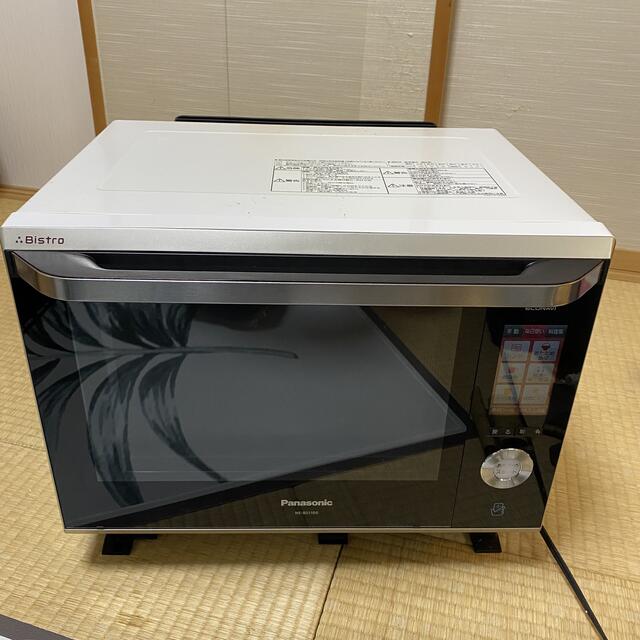 新品未使用未開封品　Panasonic オーブンレンジ　NE-FS-300-Ｗ