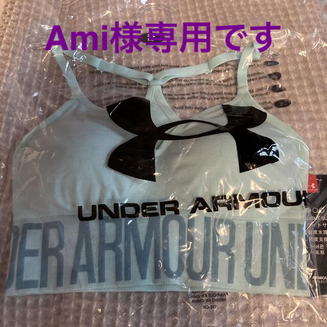 UNDER ARMOUR(アンダーアーマー)のAmi様専用です。　シームレス ストリーキーヘザー (トレーニング レディースのレディース その他(その他)の商品写真