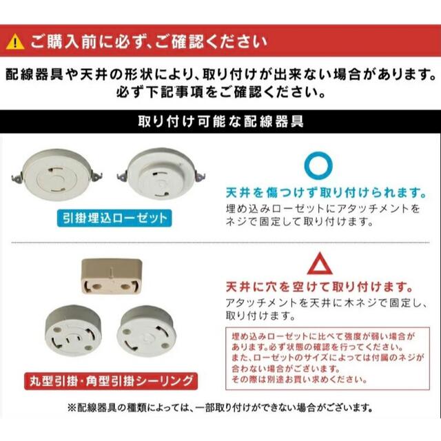 【新品未開封】シーリングファン42インチ(ブラウン) インテリア/住まい/日用品のライト/照明/LED(天井照明)の商品写真