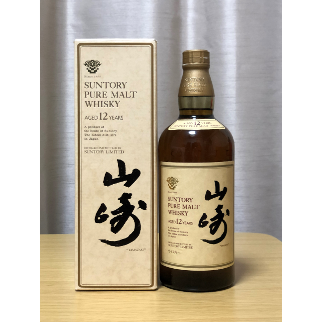 サントリー - 山崎12年 750ml 箱付き